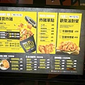 炸雞大獅建國店 (8).jpg