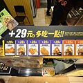 炸雞大獅建國店 (11).jpg