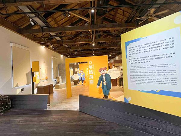 光映淡水喵的光波 (20).jpg