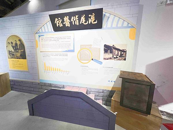 光映淡水喵的光波 (27).jpg