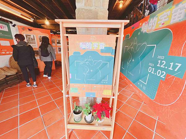 光映淡水喵的光波 (51).jpg