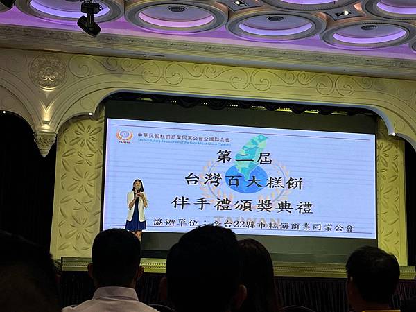 糧拾甜點工作室 (5).jpg