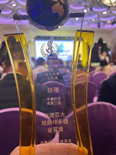 糧拾甜點工作室 (4).jpg