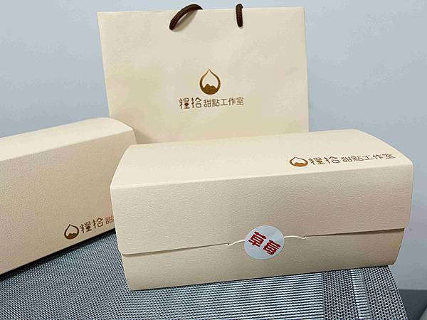 糧拾甜點工作室 (20).jpg