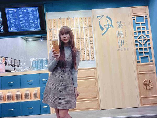 茶曉伊 (63).jpg