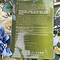 DrYu玻尿酸水潤保濕面膜 (4).jpg