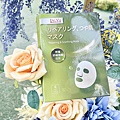DrYu玻尿酸水潤保濕面膜 (1).jpg