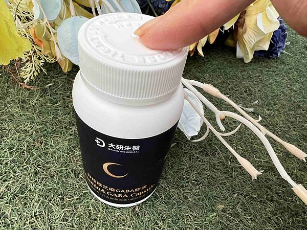 大研生醫好睡眠芝蔴GABA膠囊