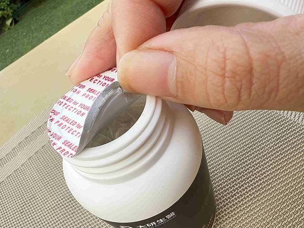 大研生醫好睡眠芝蔴GABA膠囊