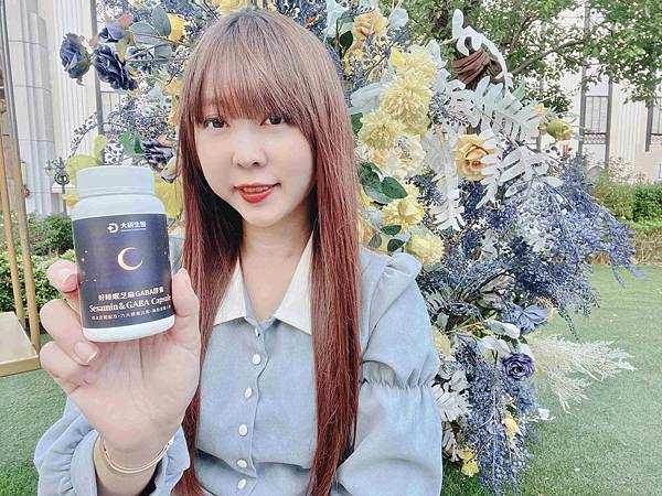 大研生醫好睡眠芝蔴GABA膠囊