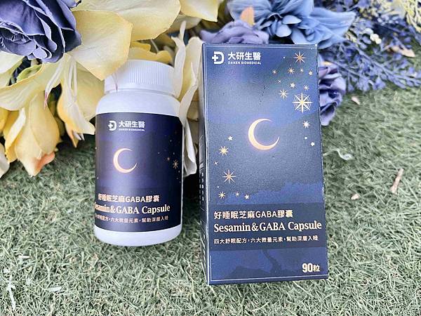 大研生醫好睡眠芝蔴GABA膠囊