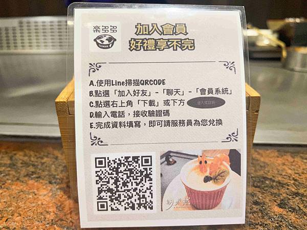 明水然慶城 (6).jpg