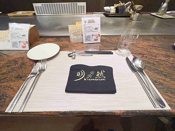 明水然慶城 (5).jpg