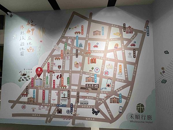 禾順商旅 (4).jpg