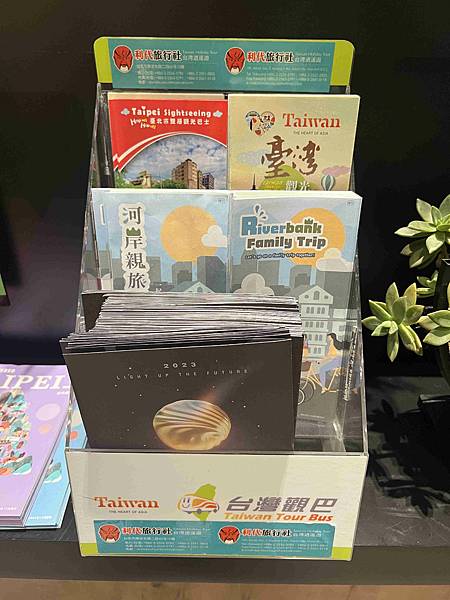 禾順商旅 (12).jpg