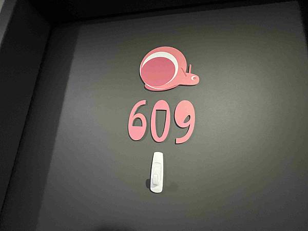 禾順商旅 (26).jpg