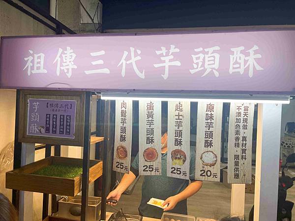 禾順商旅 (66).jpg