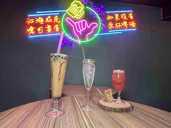 嗆司串燒 (21).jpg