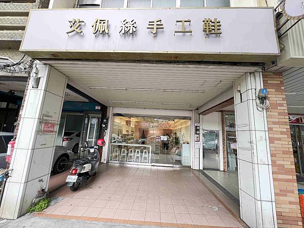 艾佩絲婚鞋 (3).jpg