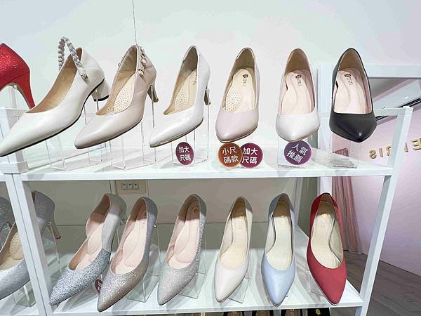 艾佩絲婚鞋 (23).jpg