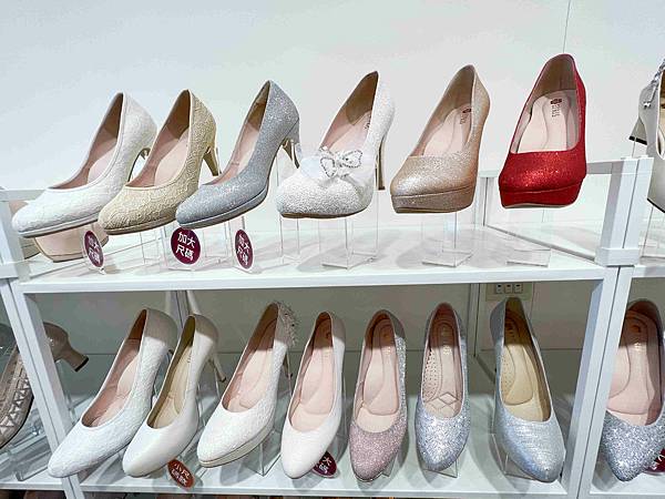 艾佩絲婚鞋 (25).jpg