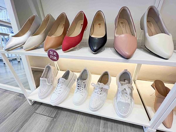 艾佩絲婚鞋 (30).jpg