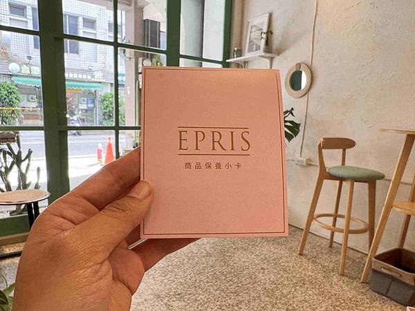 艾佩絲婚鞋 (64).jpg