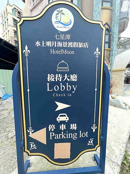 水上明月 (2).jpg