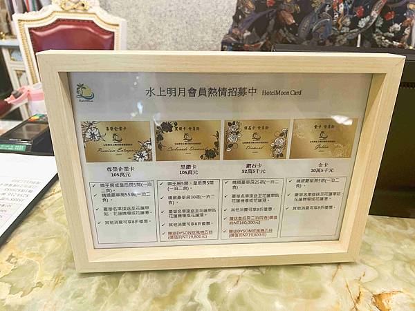 水上明月 (5).jpg