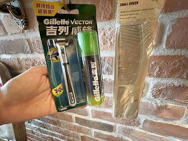 水上明月 (83).jpg