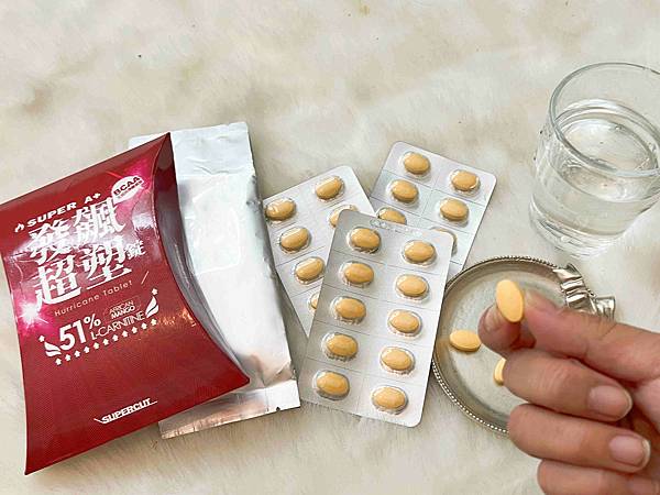 SUPERCUT塑魔纖 (20).jpg