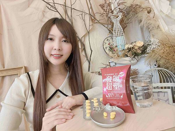 SUPERCUT塑魔纖 (41).jpg