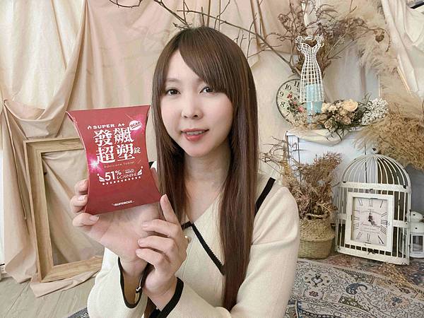 SUPERCUT塑魔纖 (55).jpg