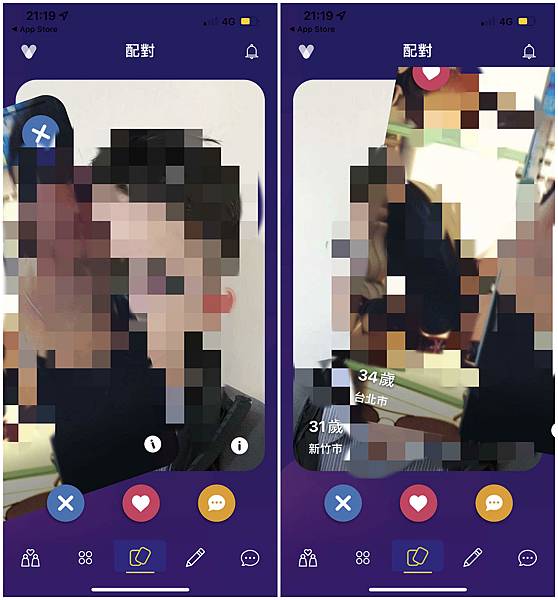 YUEME等五個平台比較文 (8).jpg