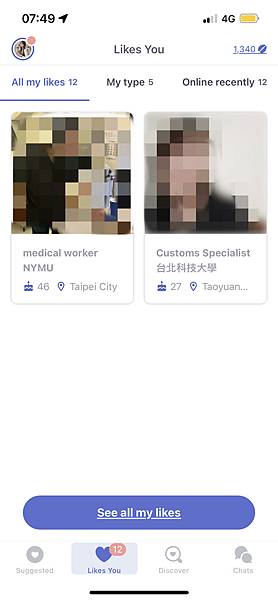 YUEME等五個平台比較文 (12).jpg