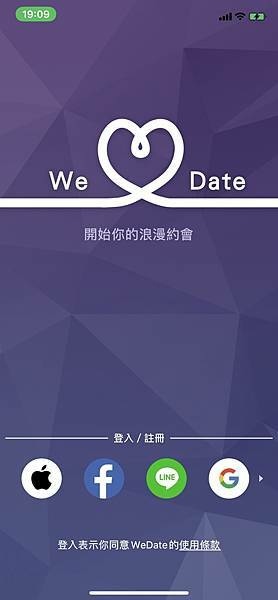 YUEME等五個平台比較文 (31).jpg