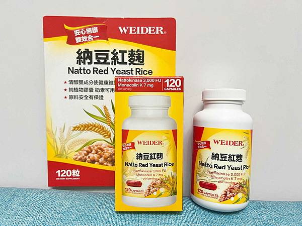 威德納豆紅鞠 (4).jpg