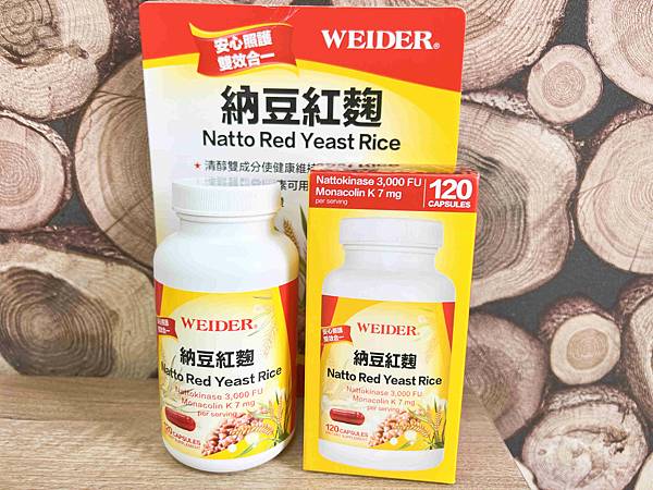 威德納豆紅鞠 (9).jpg