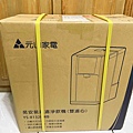 元山牌淨飲機 (2).jpg