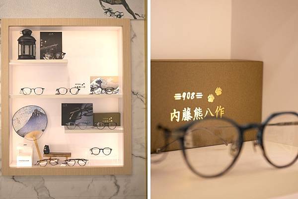 西大視光中心  (10).jpg