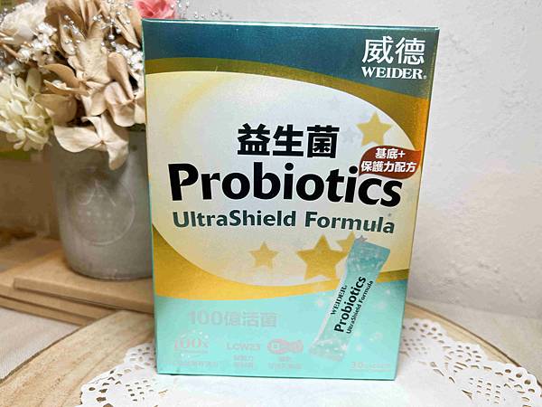 威德益生菌 (2).jpg