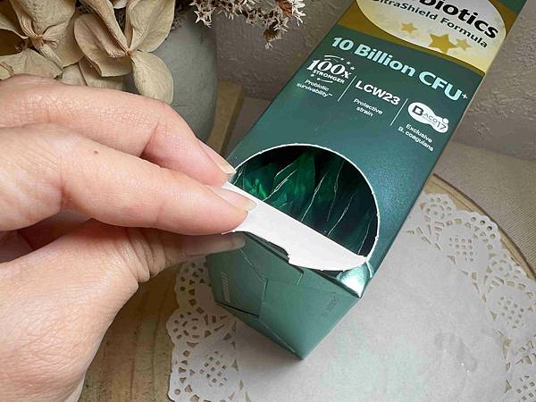 威德益生菌 (9).jpg