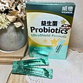 威德益生菌 (11).jpg