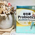威德益生菌 (26).jpg