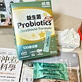 威德益生菌 (28).jpg