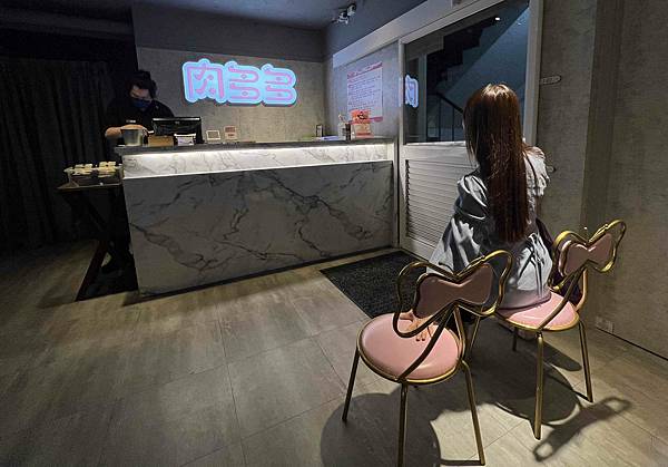 肉多多西門漢中 (12).jpg