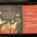 雙囍鍋物 (27).jpg
