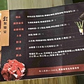 雙囍鍋物 (28).jpg