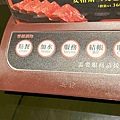 雙囍鍋物 (32).jpg