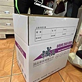 誠品搬家 (25).jpg